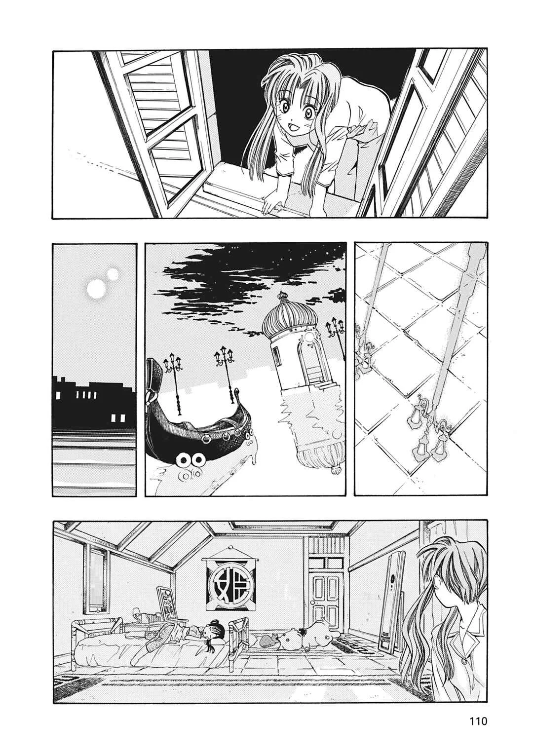 ARIA The MASTERPIECE Capítulo 3: La Ciudad Sumergida - Page 29