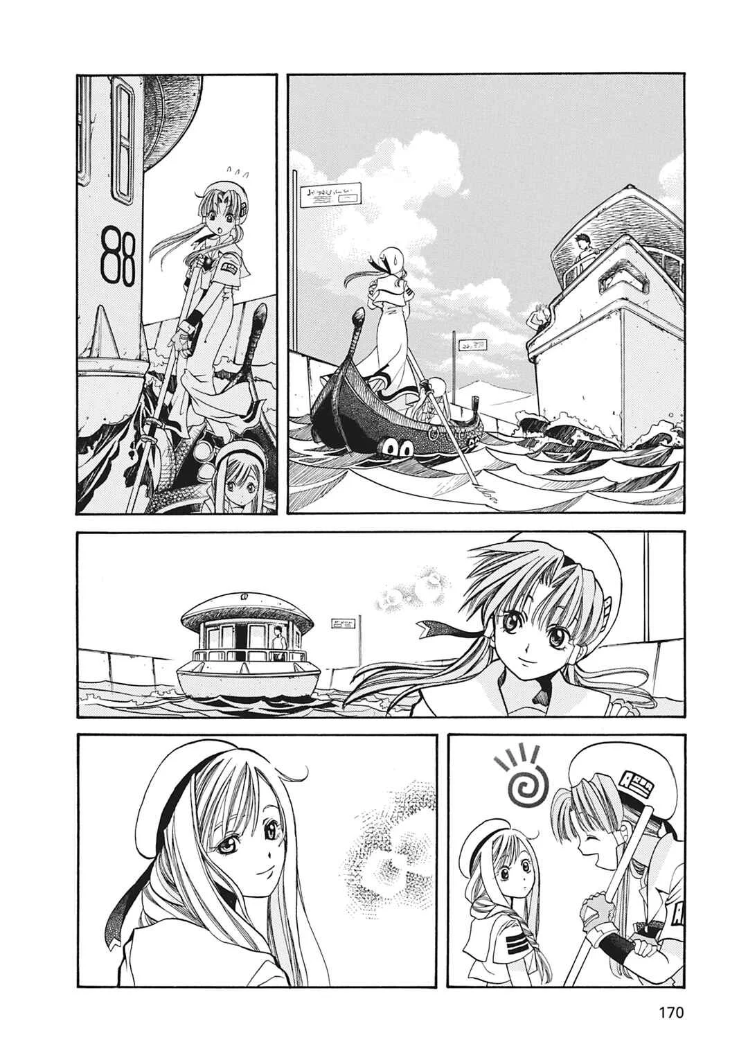 ARIA The MASTERPIECE Capítulo 5: La Colina de la Esperanza - Page 19