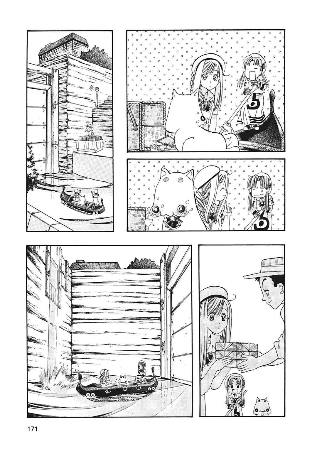ARIA The MASTERPIECE Capítulo 5: La Colina de la Esperanza - Page 20