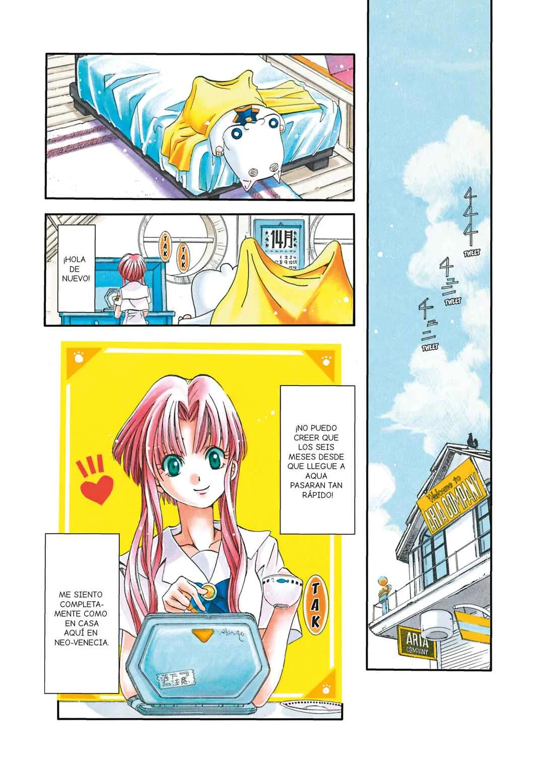 ARIA The MASTERPIECE Capítulo 6: Mi Primer Cliente - Page 1