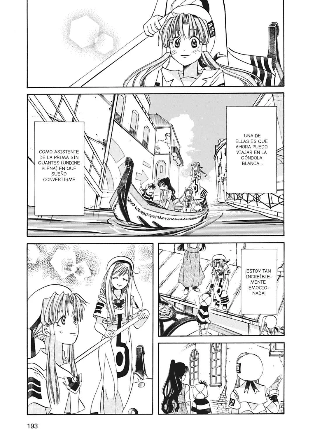 ARIA The MASTERPIECE Capítulo 6: Mi Primer Cliente - Page 7