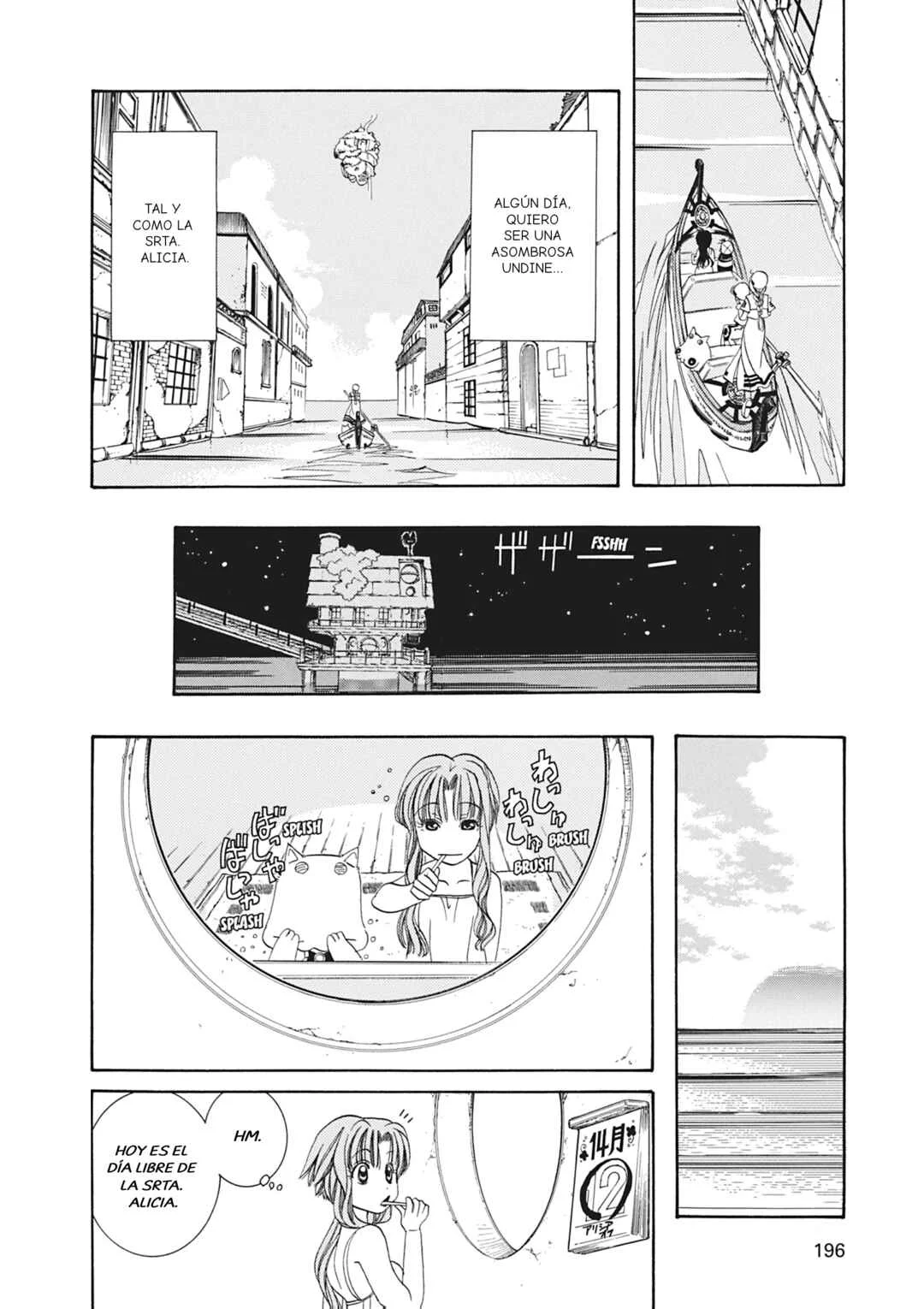 ARIA The MASTERPIECE Capítulo 6: Mi Primer Cliente - Page 10