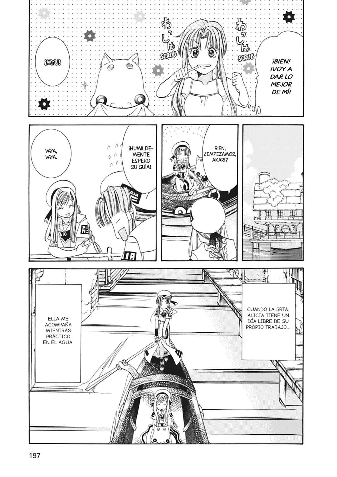 ARIA The MASTERPIECE Capítulo 6: Mi Primer Cliente - Page 11