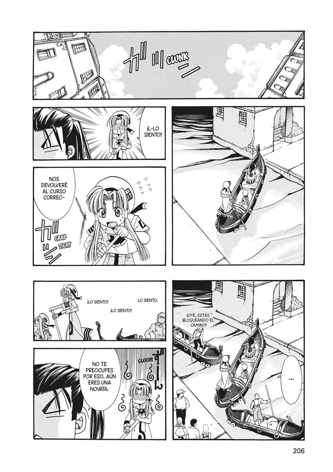 ARIA The MASTERPIECE Capítulo 6: Mi Primer Cliente - Page 20