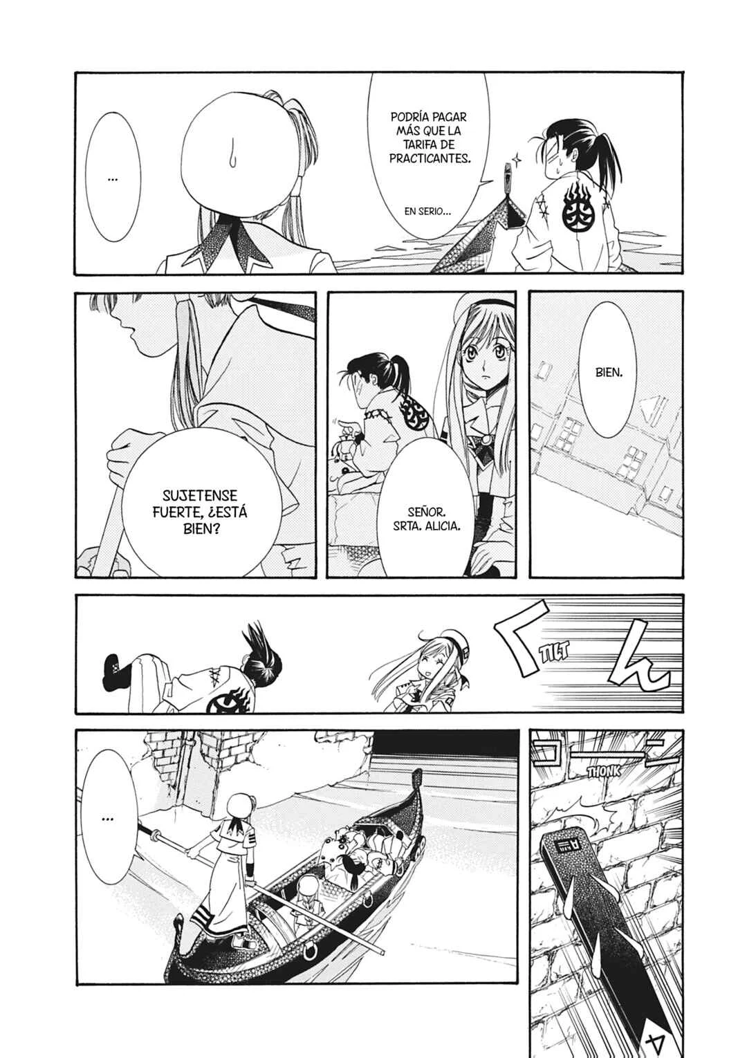 ARIA The MASTERPIECE Capítulo 6: Mi Primer Cliente - Page 26