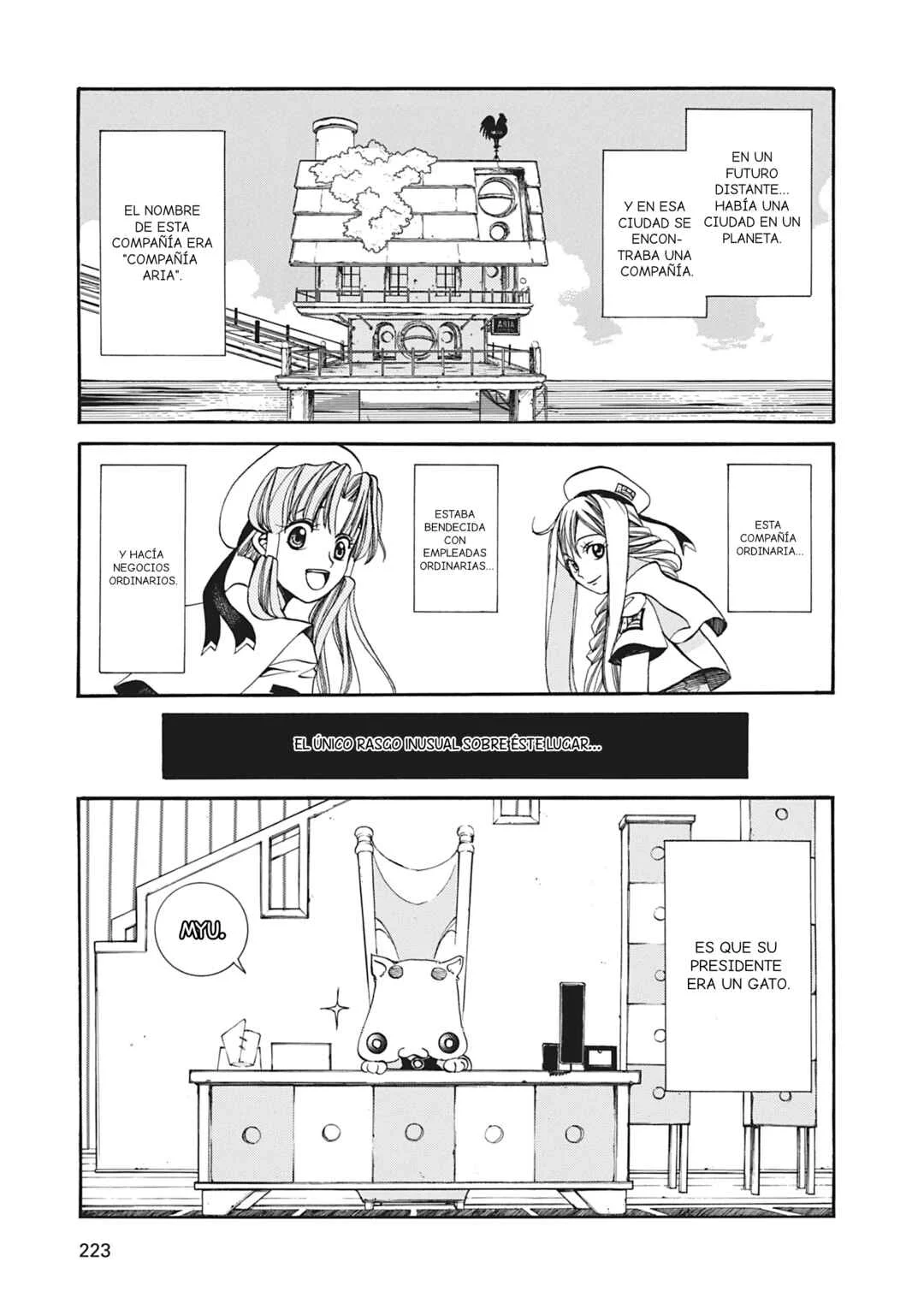 ARIA The MASTERPIECE Capítulo 7: Es Duro Ser Presidente - Page 1