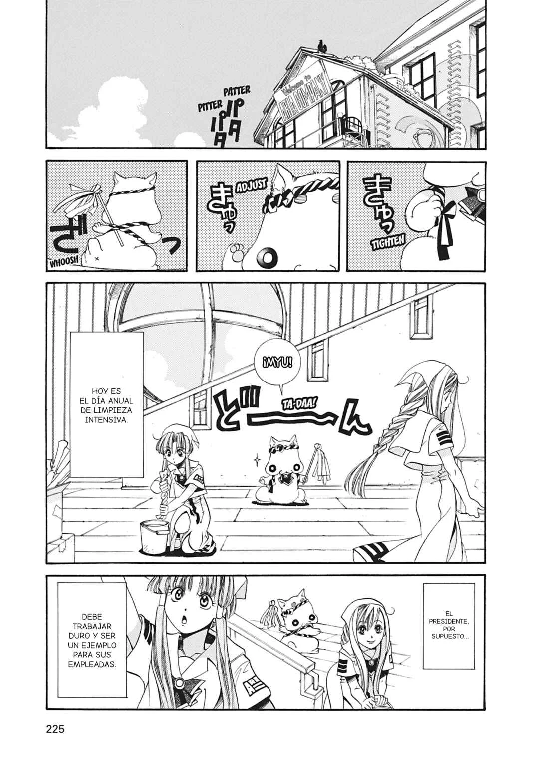ARIA The MASTERPIECE Capítulo 7: Es Duro Ser Presidente - Page 3
