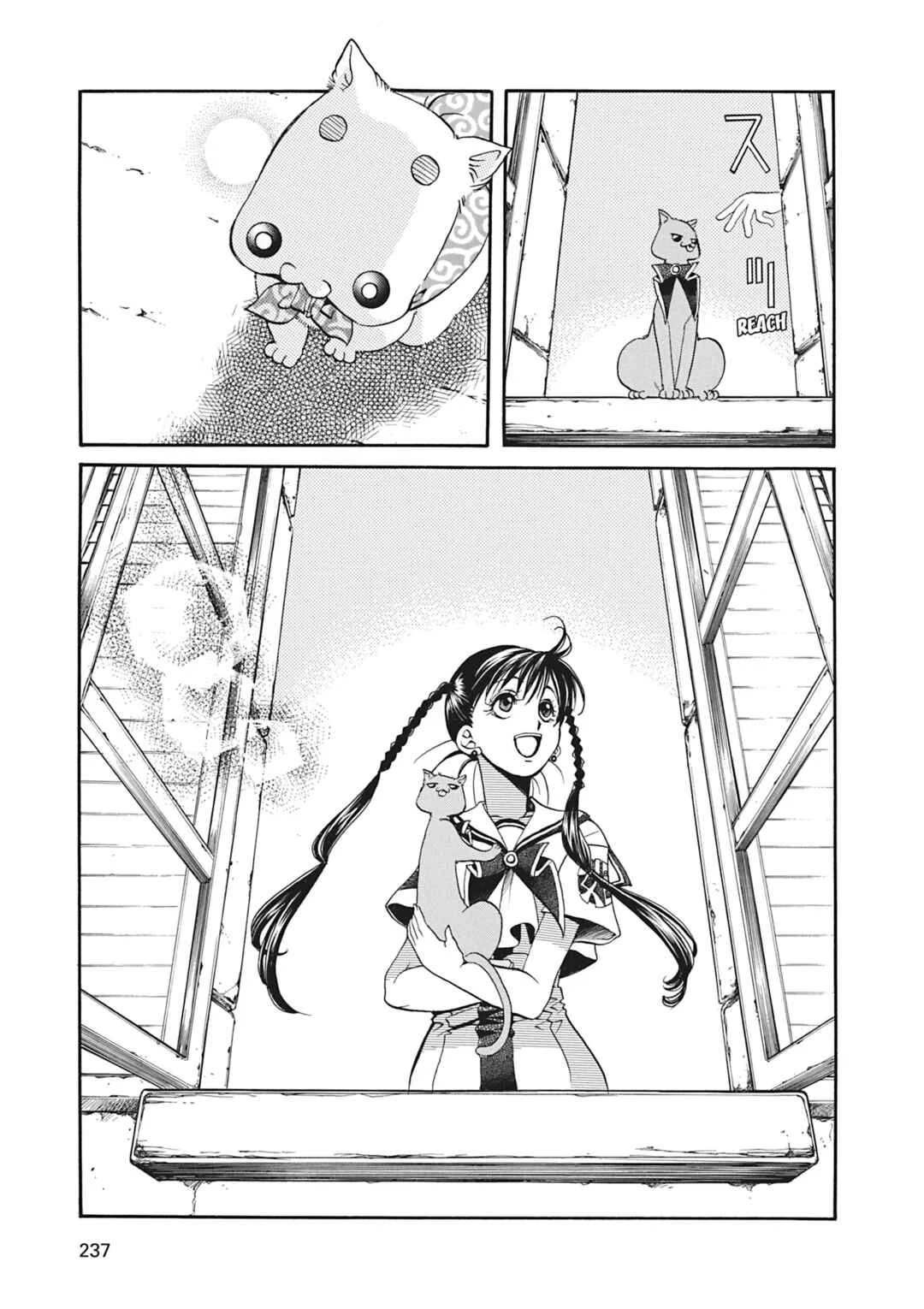 ARIA The MASTERPIECE Capítulo 7: Es Duro Ser Presidente - Page 15