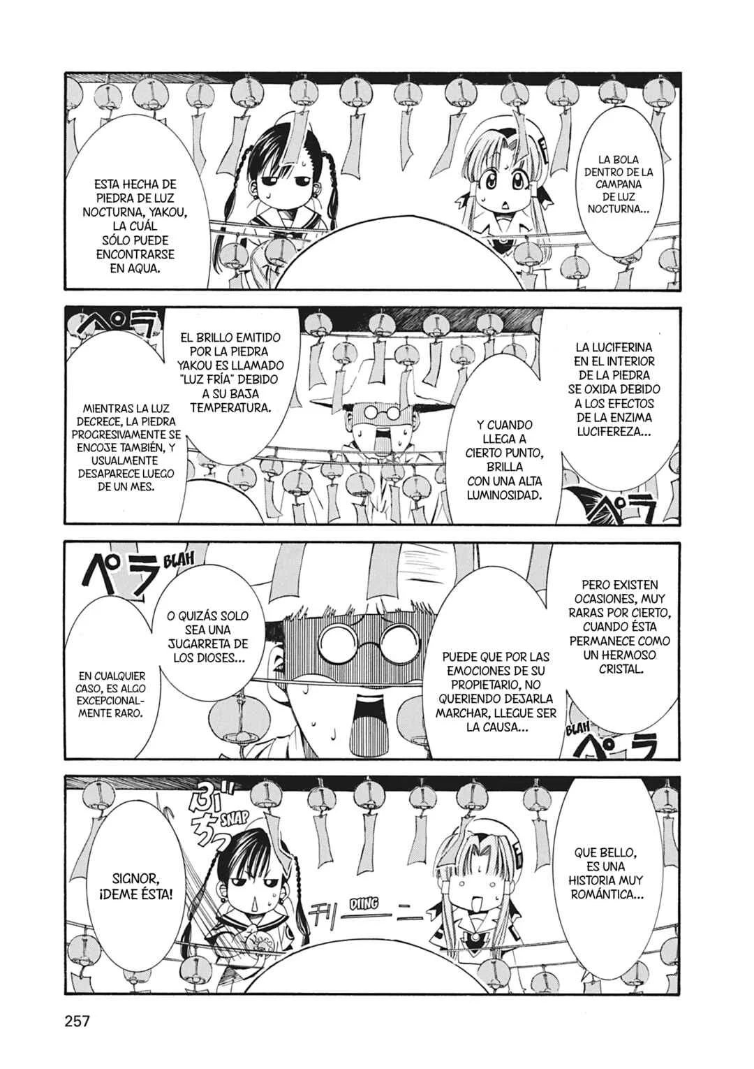 ARIA The MASTERPIECE Capítulo 8: Campanas de Luz Nocturna - Page 10