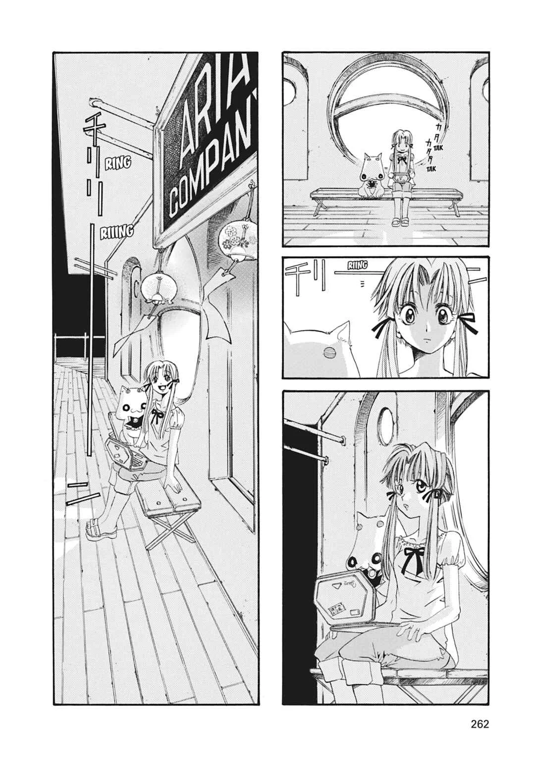 ARIA The MASTERPIECE Capítulo 8: Campanas de Luz Nocturna - Page 15