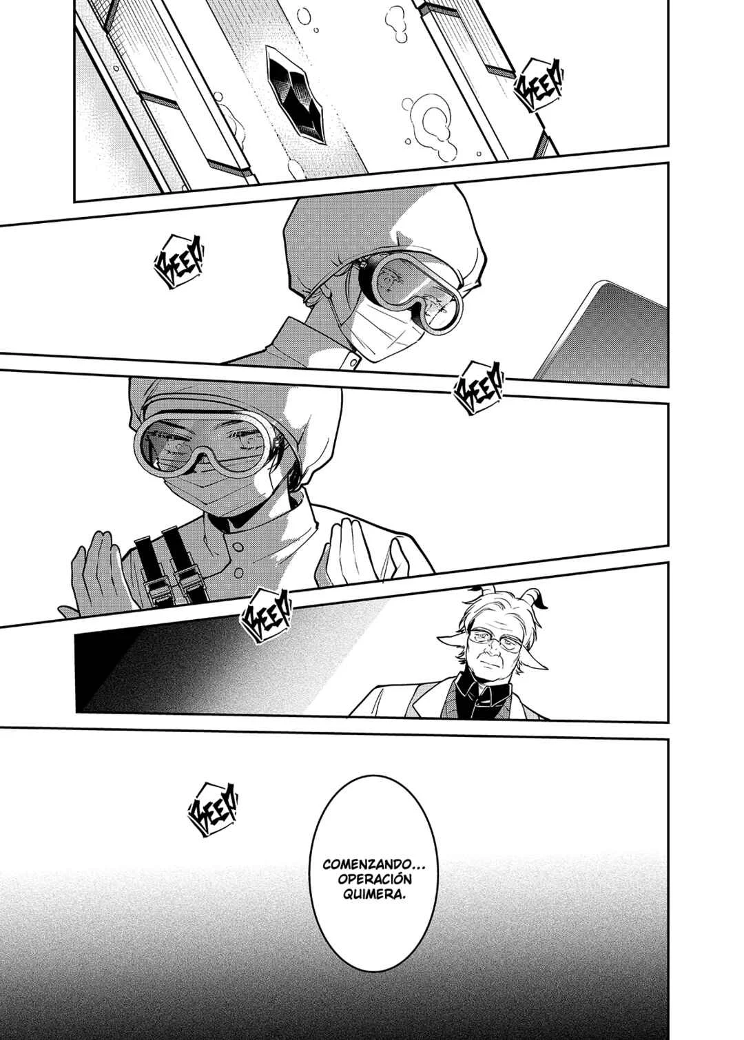 Arknights: Rhodes Island's Records of Originium - Rhine Lab Capítulo 2: Tratamiento experimental - Page 22