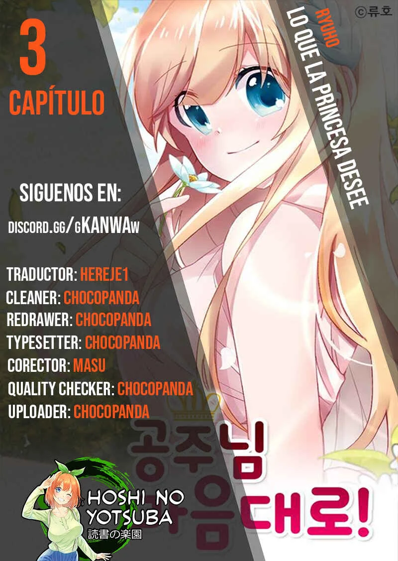 As You Wish, Princess! Capítulo 3 - Page 1