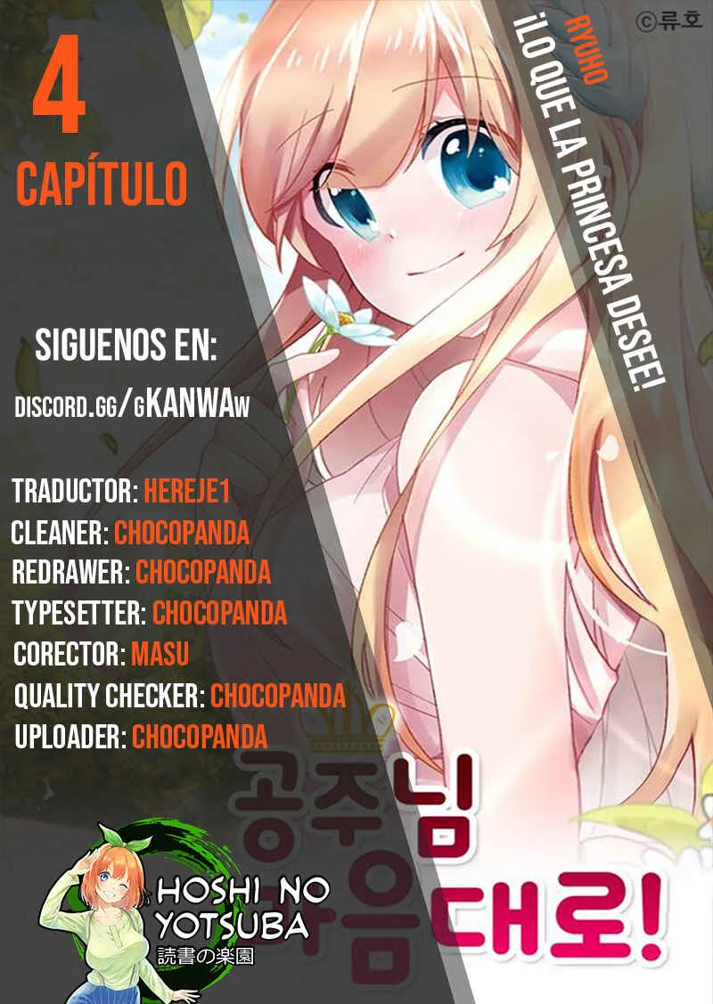 As You Wish, Princess! Capítulo 4 - Page 1