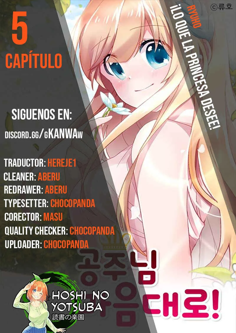 As You Wish, Princess! Capítulo 5 - Page 1