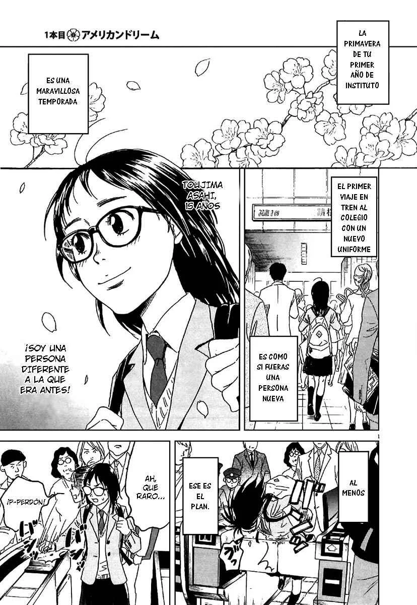 Asahinagu Capítulo 1: El Sueño Americano - Page 5
