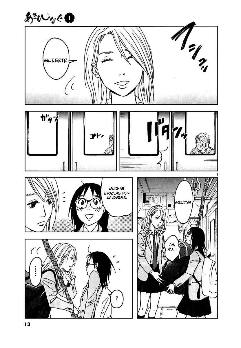 Asahinagu Capítulo 1: El Sueño Americano - Page 12