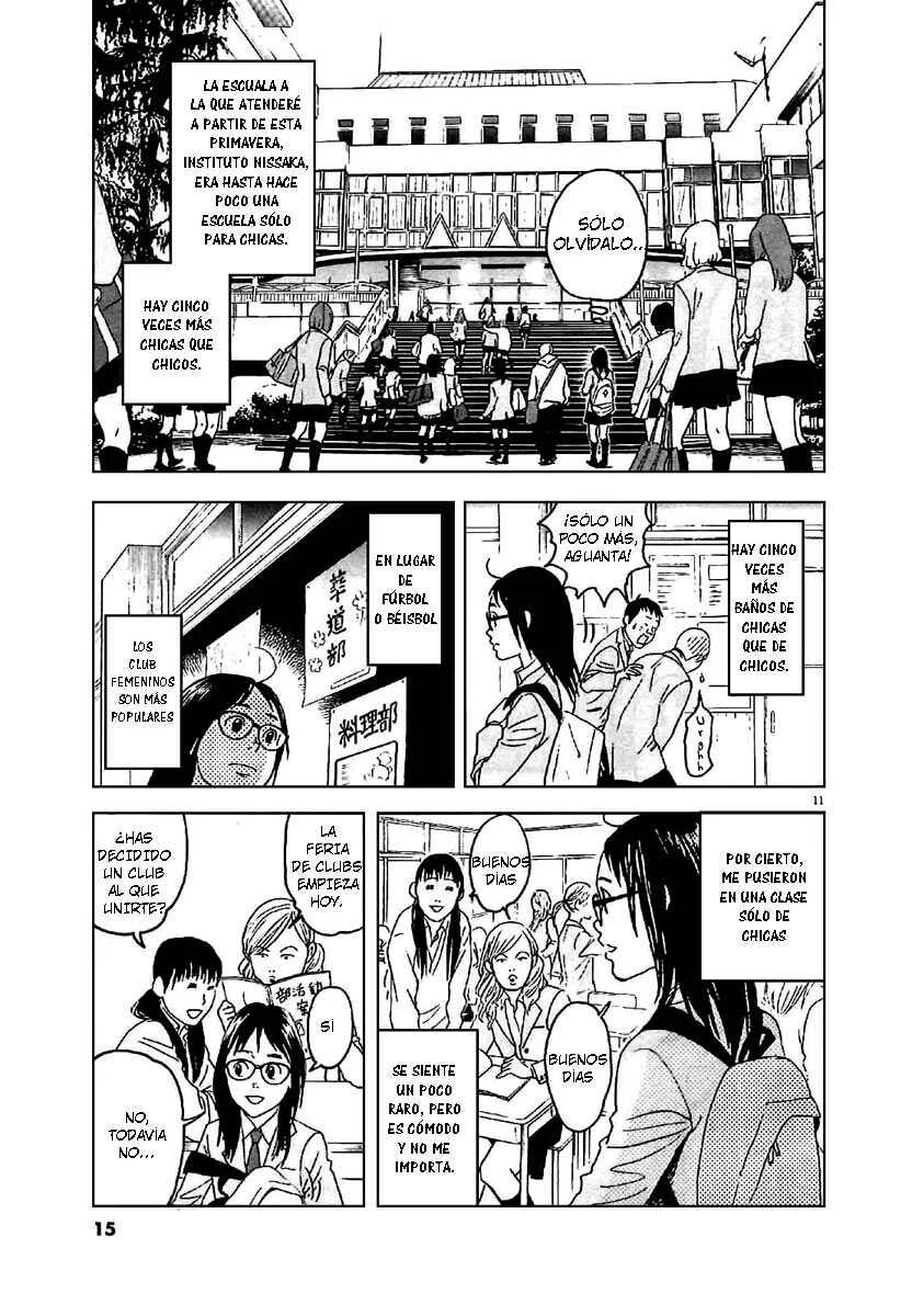 Asahinagu Capítulo 1: El Sueño Americano - Page 14