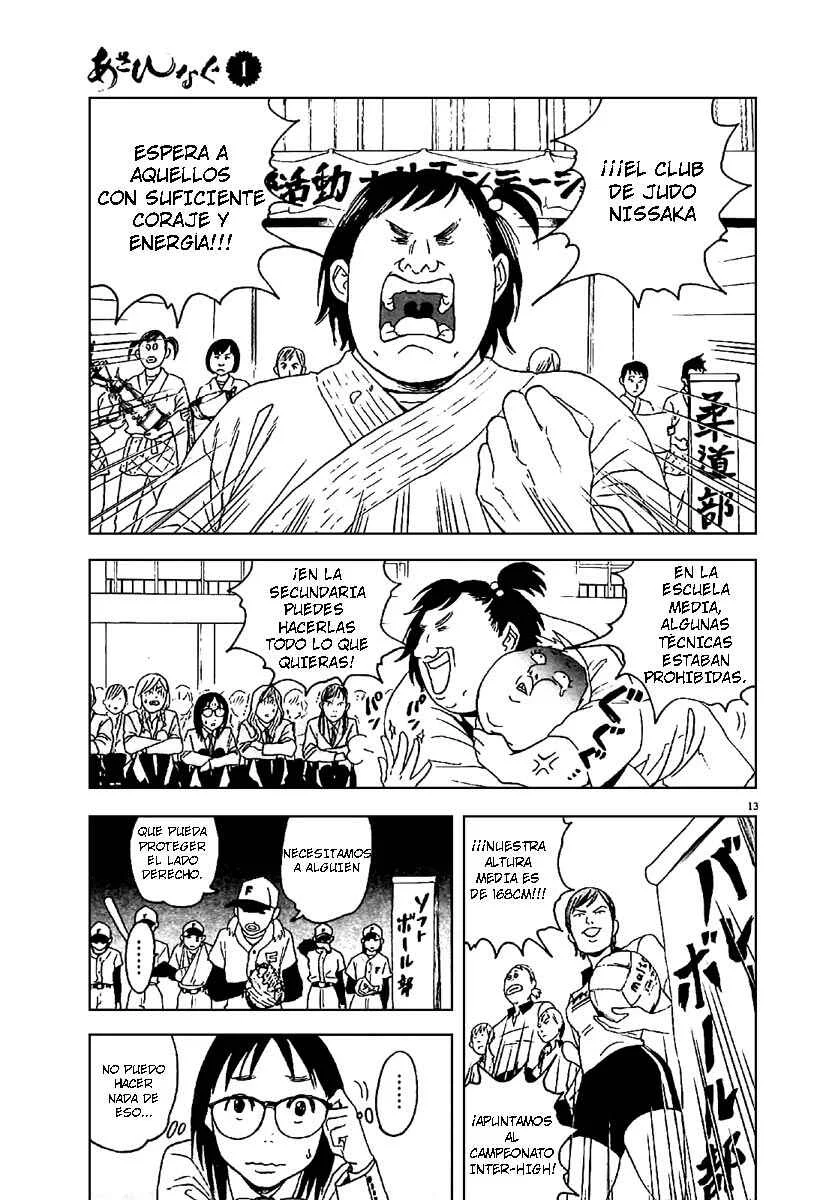 Asahinagu Capítulo 1: El Sueño Americano - Page 16