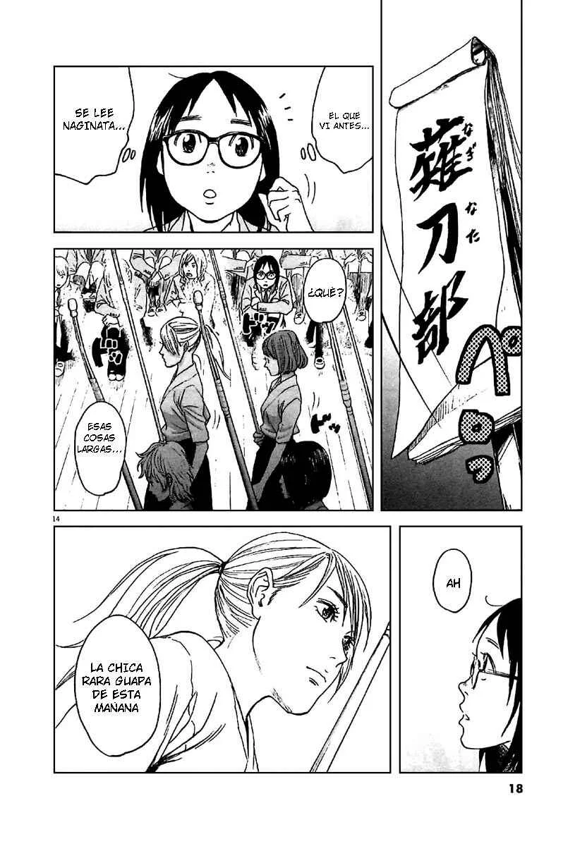 Asahinagu Capítulo 1: El Sueño Americano - Page 17