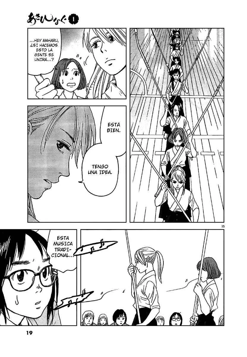 Asahinagu Capítulo 1: El Sueño Americano - Page 18