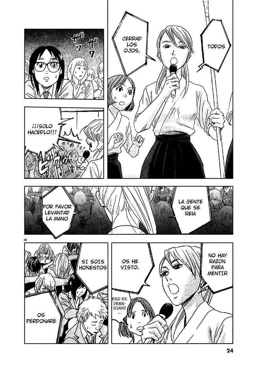 Asahinagu Capítulo 1: El Sueño Americano - Page 23