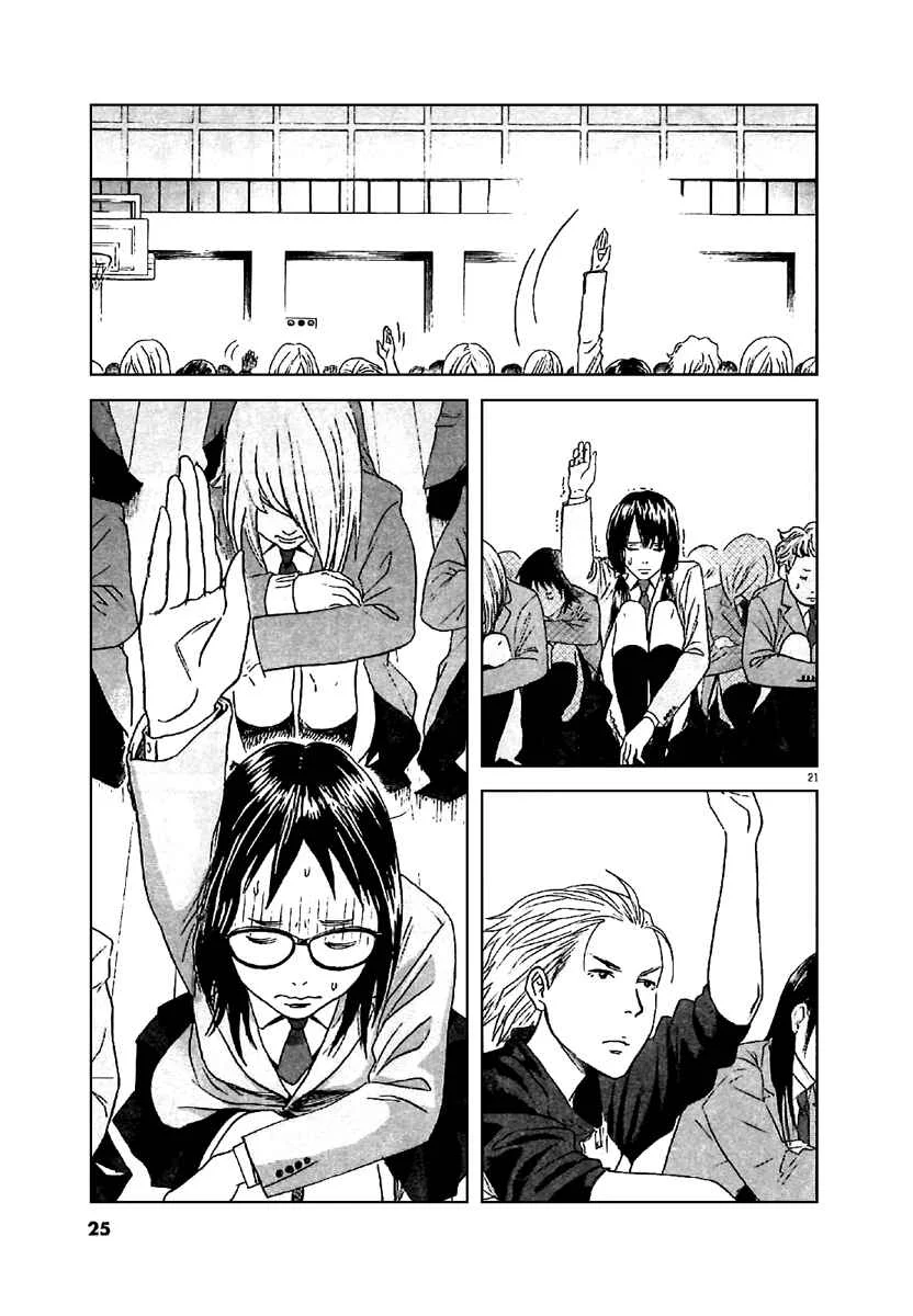 Asahinagu Capítulo 1: El Sueño Americano - Page 24