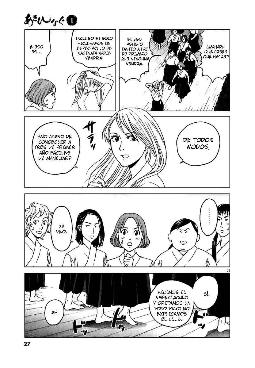 Asahinagu Capítulo 1: El Sueño Americano - Page 26