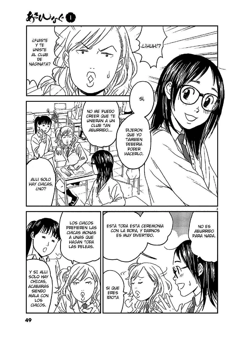 Asahinagu Capítulo 2: Hola, Mi Juventud - Page 4