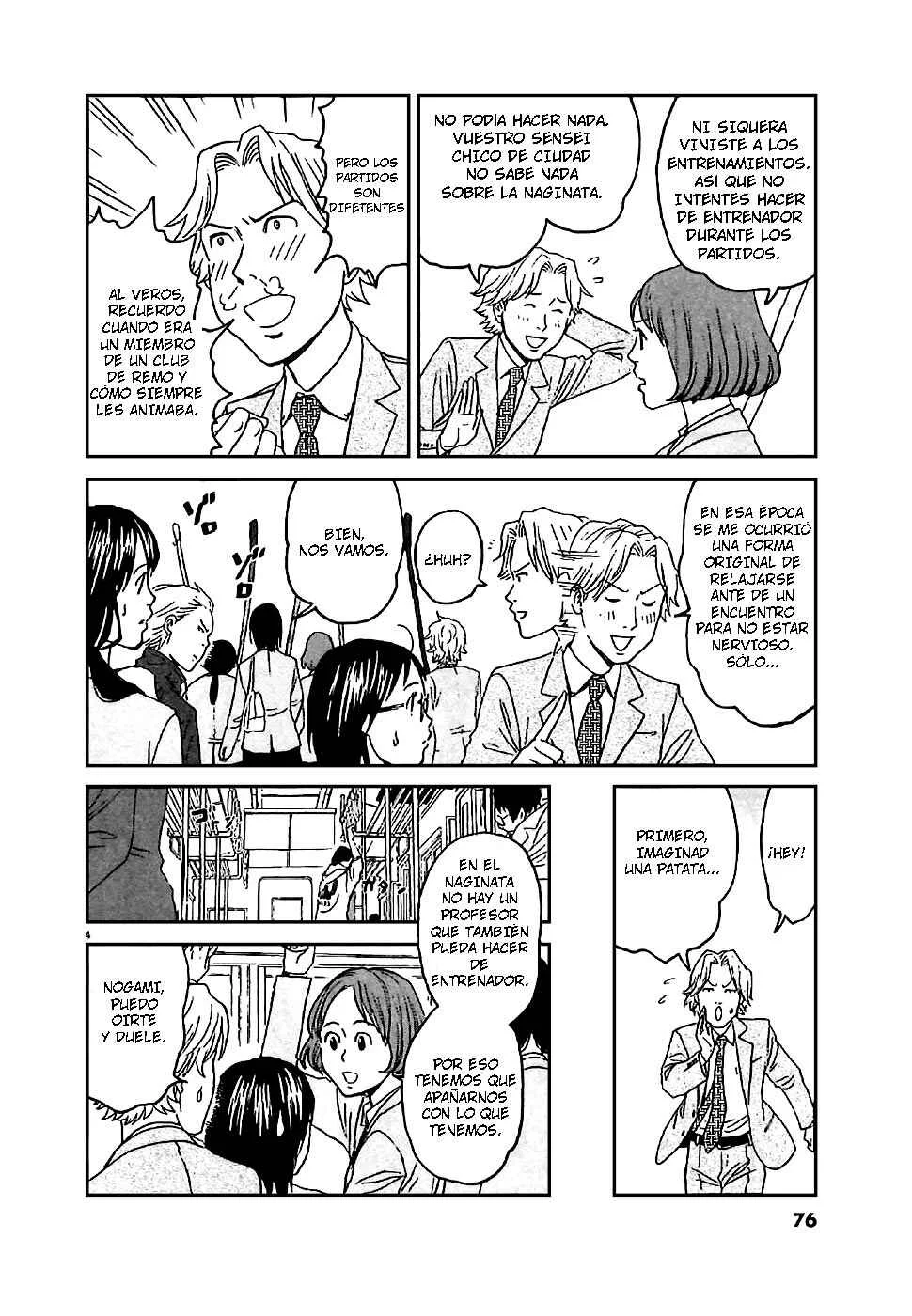 Asahinagu Capítulo 3: Banda Roja - Page 5