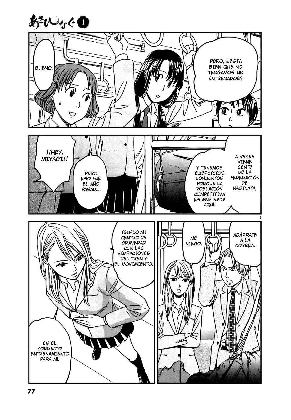 Asahinagu Capítulo 3: Banda Roja - Page 6