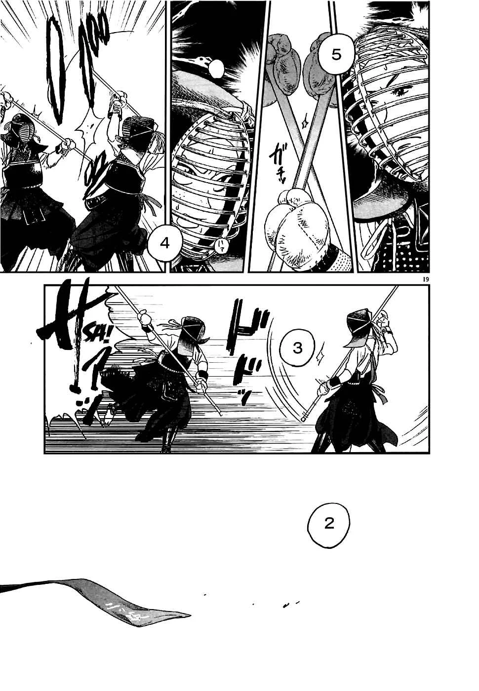 Asahinagu Capítulo 3: Banda Roja - Page 20