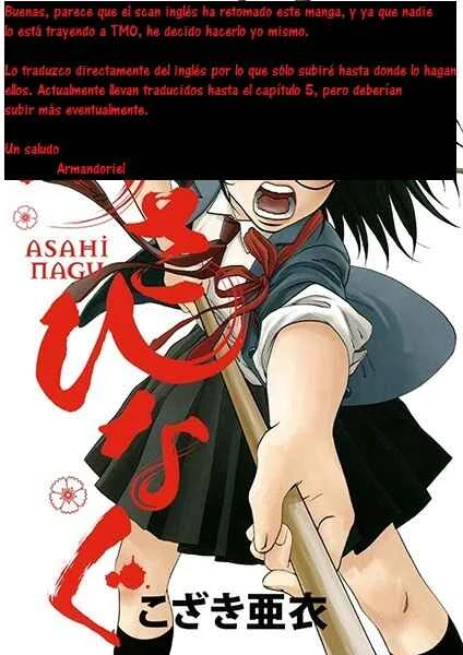 Asahinagu Capítulo 4: Ese Joudan Tuyo - Page 1