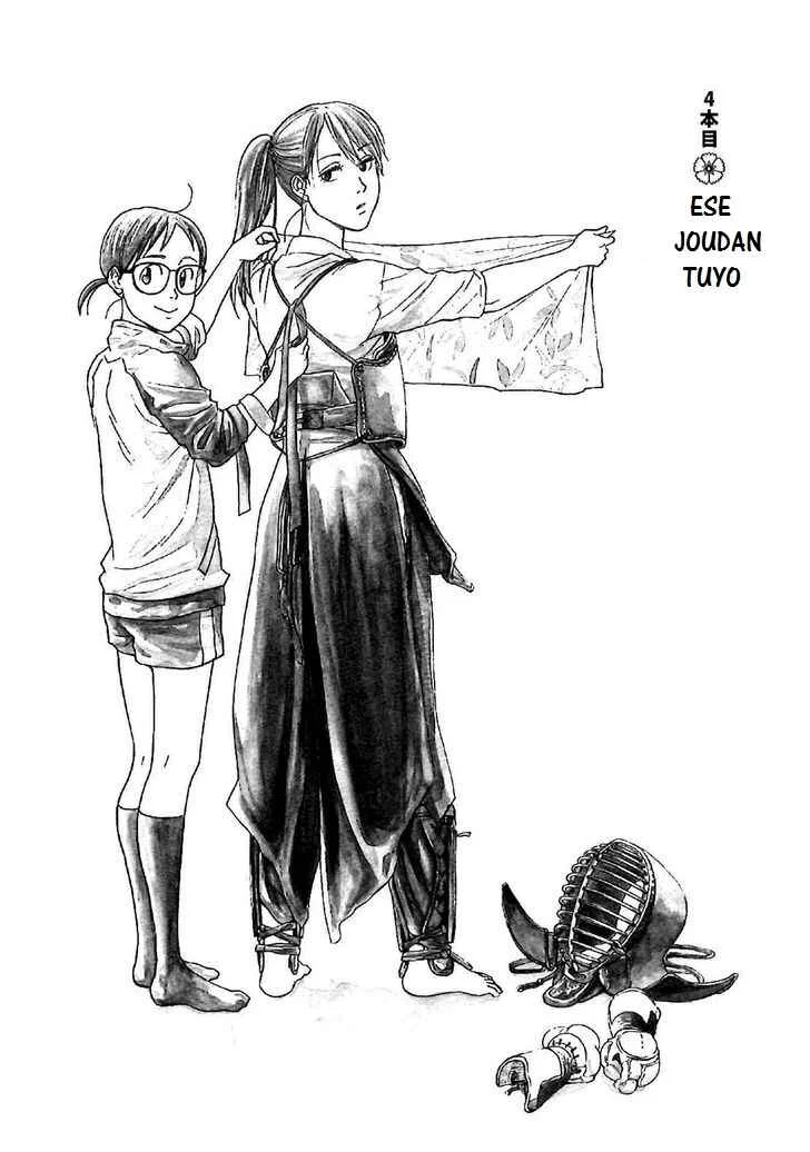 Asahinagu Capítulo 4: Ese Joudan Tuyo - Page 3