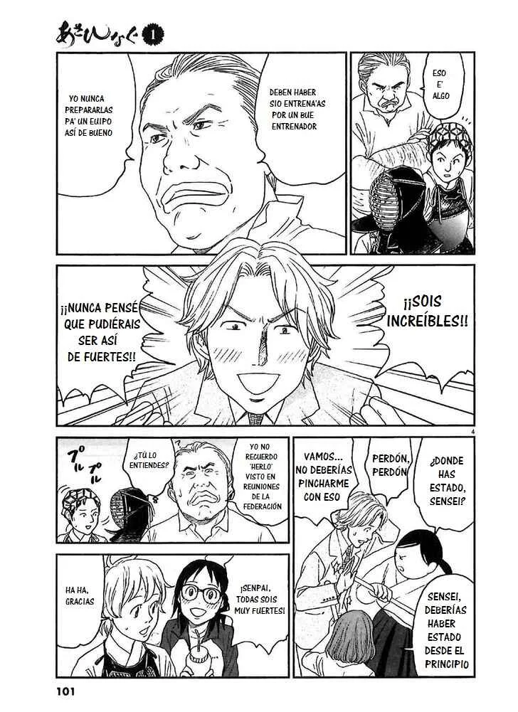 Asahinagu Capítulo 4: Ese Joudan Tuyo - Page 6