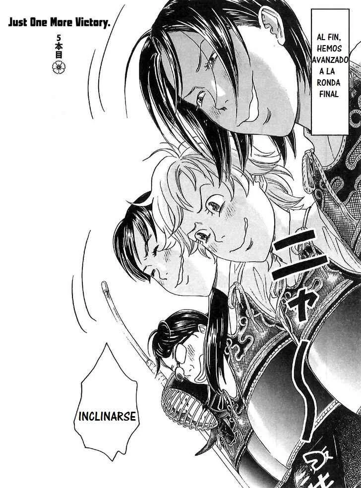 Asahinagu Capítulo 5: Sólo Una Victoria Más - Page 3