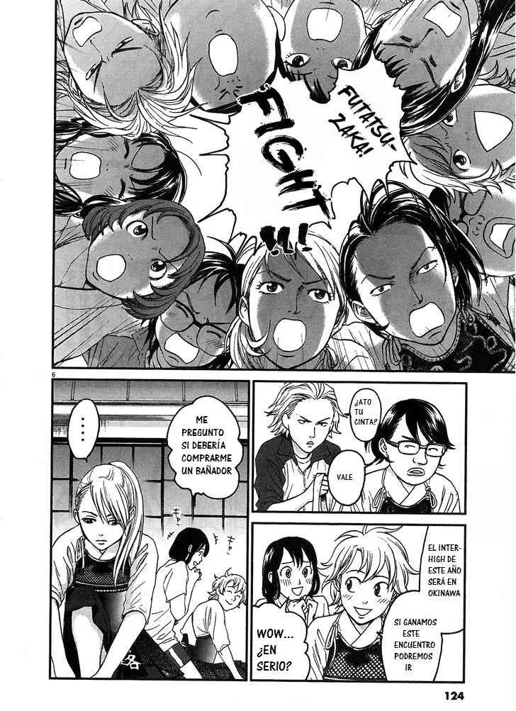 Asahinagu Capítulo 5: Sólo Una Victoria Más - Page 7
