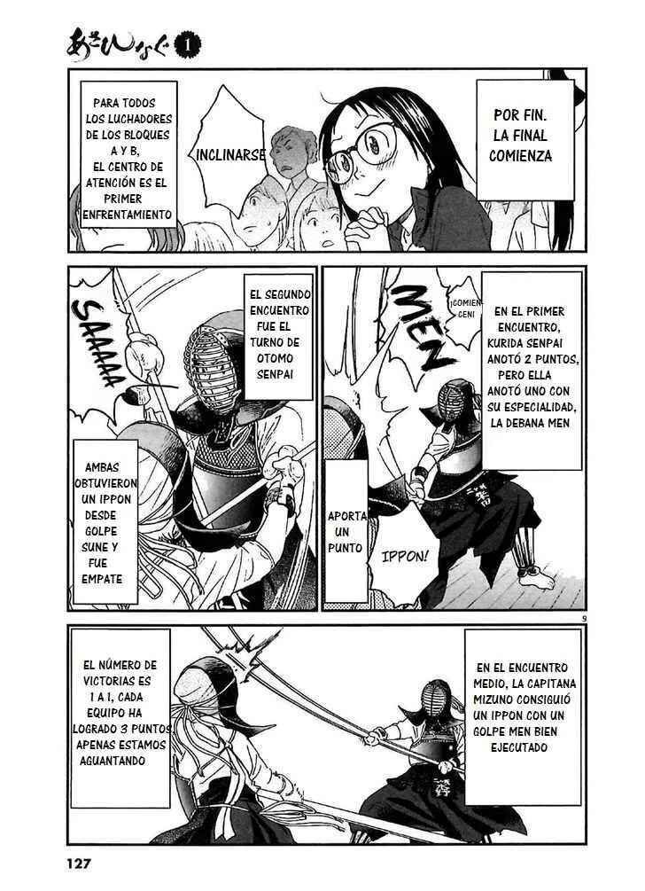 Asahinagu Capítulo 5: Sólo Una Victoria Más - Page 10