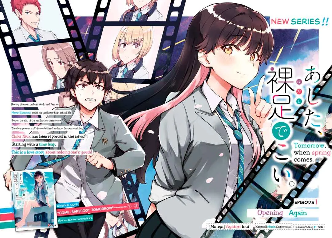 Ashita, Hadashi de Koi. Capítulo 1: De vuelta al inicio  - Page 2