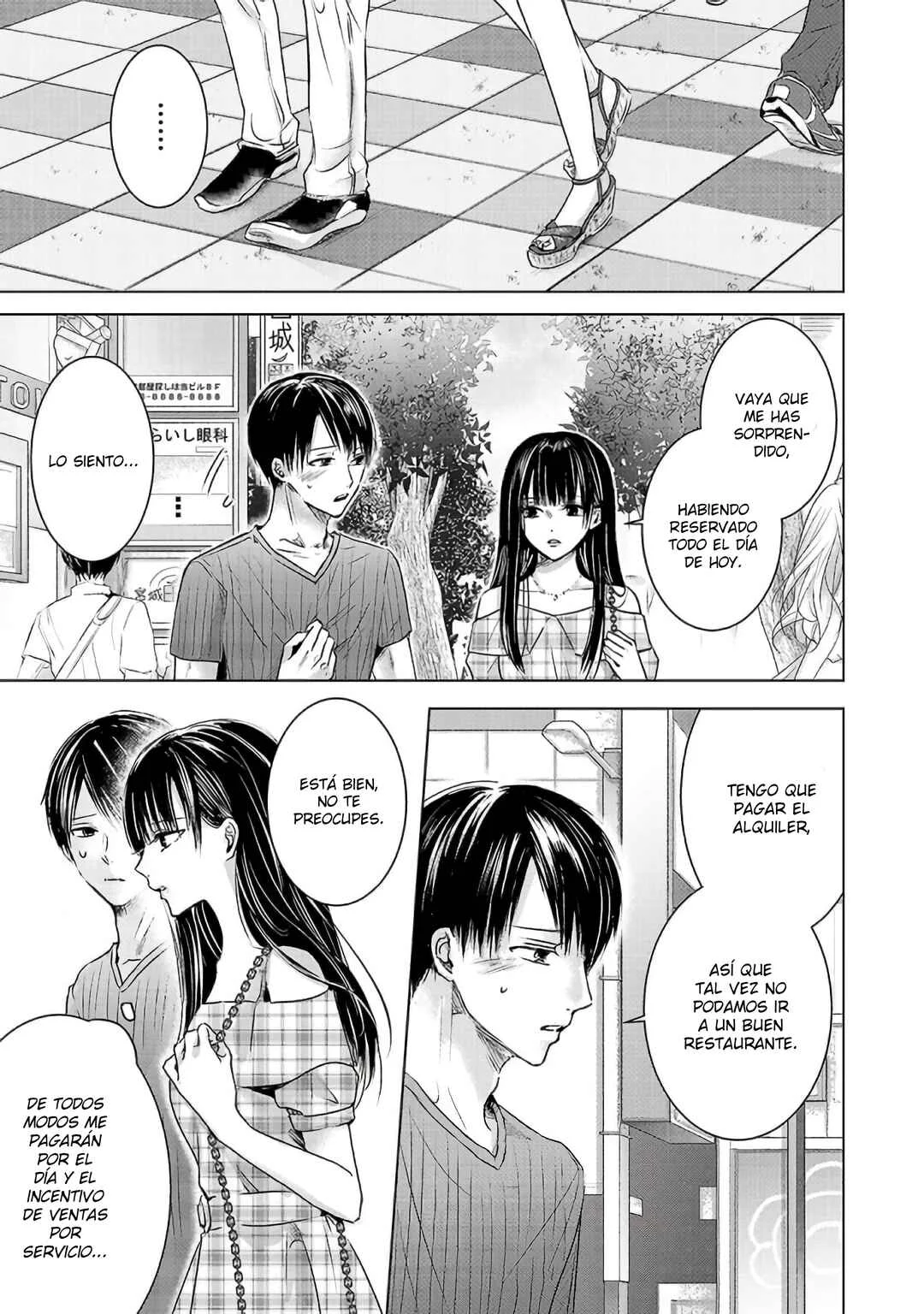 Ashita, Watashi wa Dareka no Kanojo Capítulo 3: Matándome Suavemente 3 - Page 2