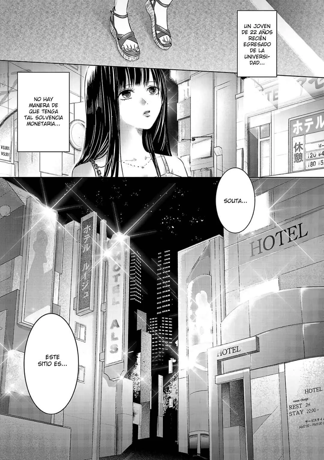 Ashita, Watashi wa Dareka no Kanojo Capítulo 3: Matándome Suavemente 3 - Page 14