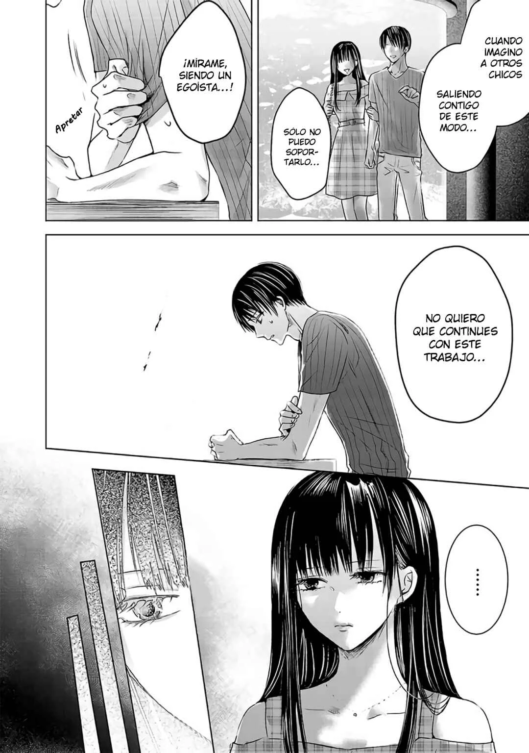Ashita, Watashi wa Dareka no Kanojo Capítulo 4: Matándome Suavemente 4 - Page 9