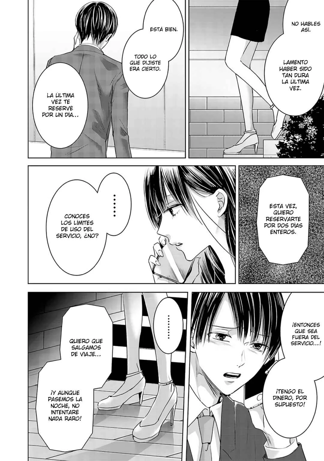 Ashita, Watashi wa Dareka no Kanojo Capítulo 5: Matándome Suavemente 5 - Page 15