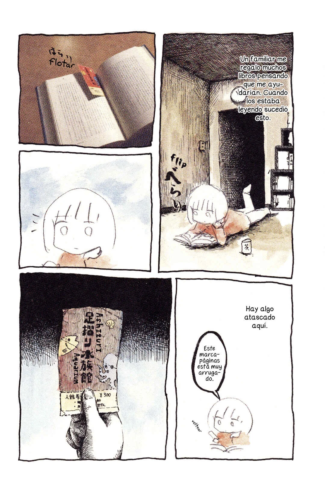 Ashizuri Aquarium Capítulo 1: Acuario Ashizuri - Page 5