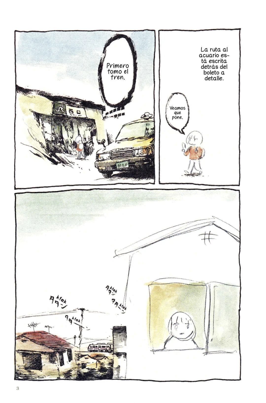 Ashizuri Aquarium Capítulo 1: Acuario Ashizuri - Page 7