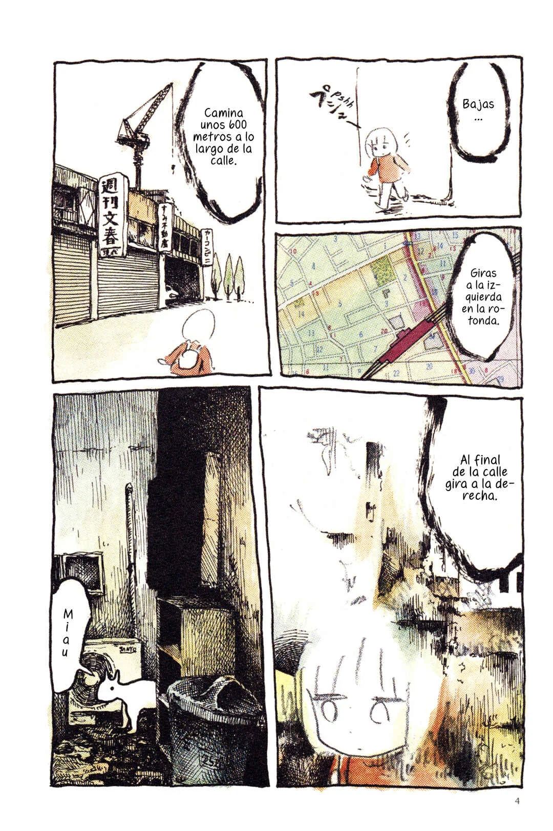 Ashizuri Aquarium Capítulo 1: Acuario Ashizuri - Page 8
