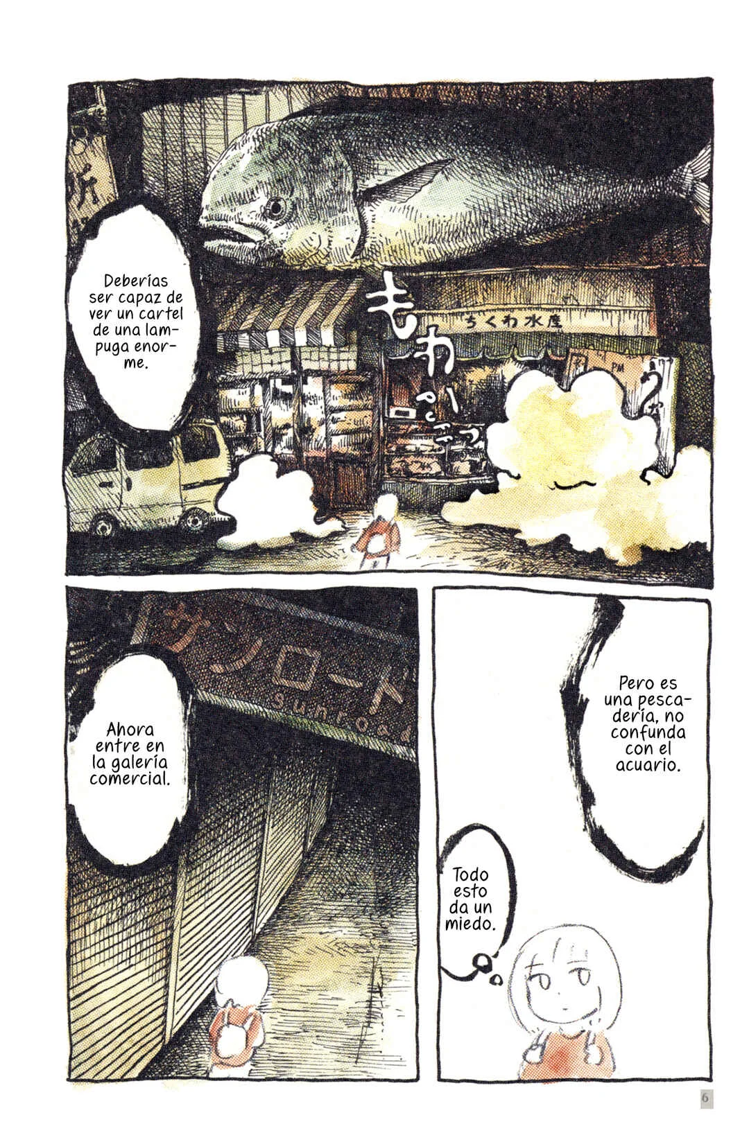 Ashizuri Aquarium Capítulo 1: Acuario Ashizuri - Page 10