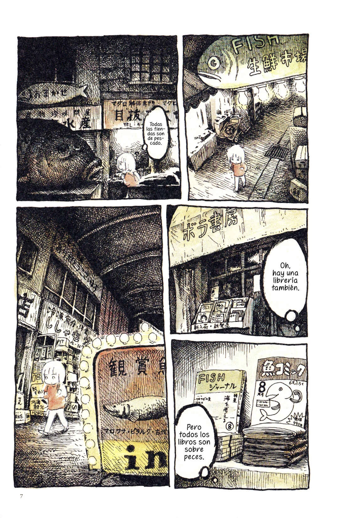 Ashizuri Aquarium Capítulo 1: Acuario Ashizuri - Page 11