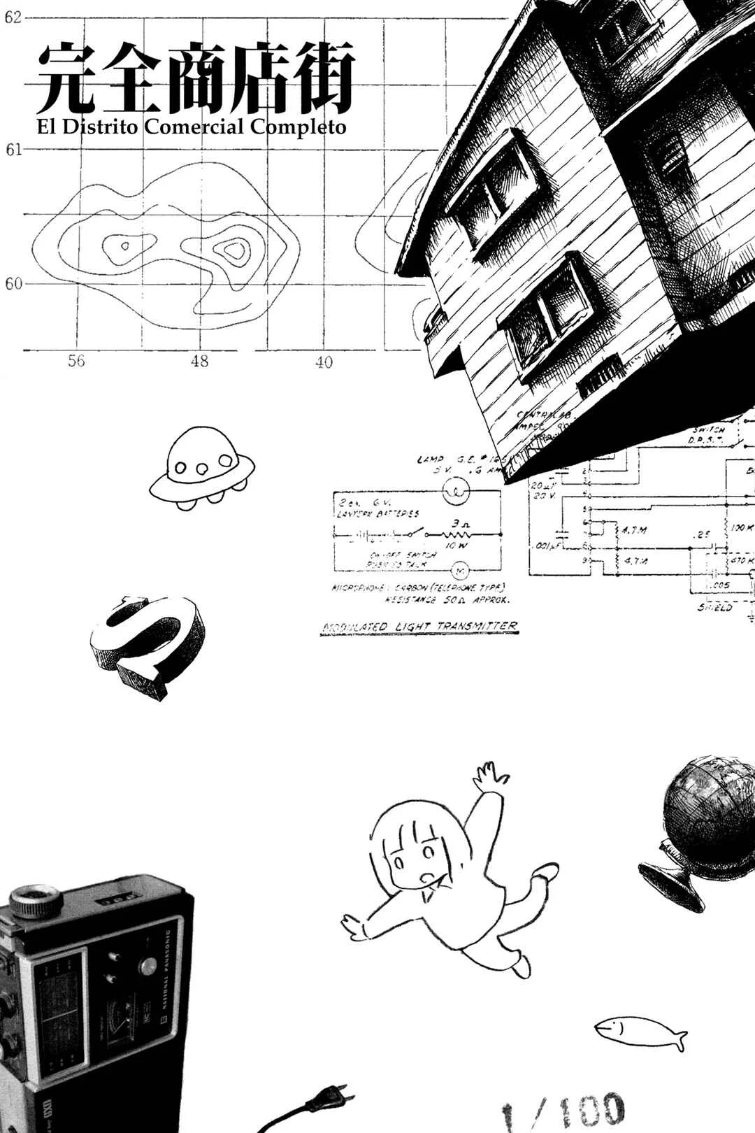 Ashizuri Aquarium Capítulo 2: El Destrito Comercial Completo - Page 2