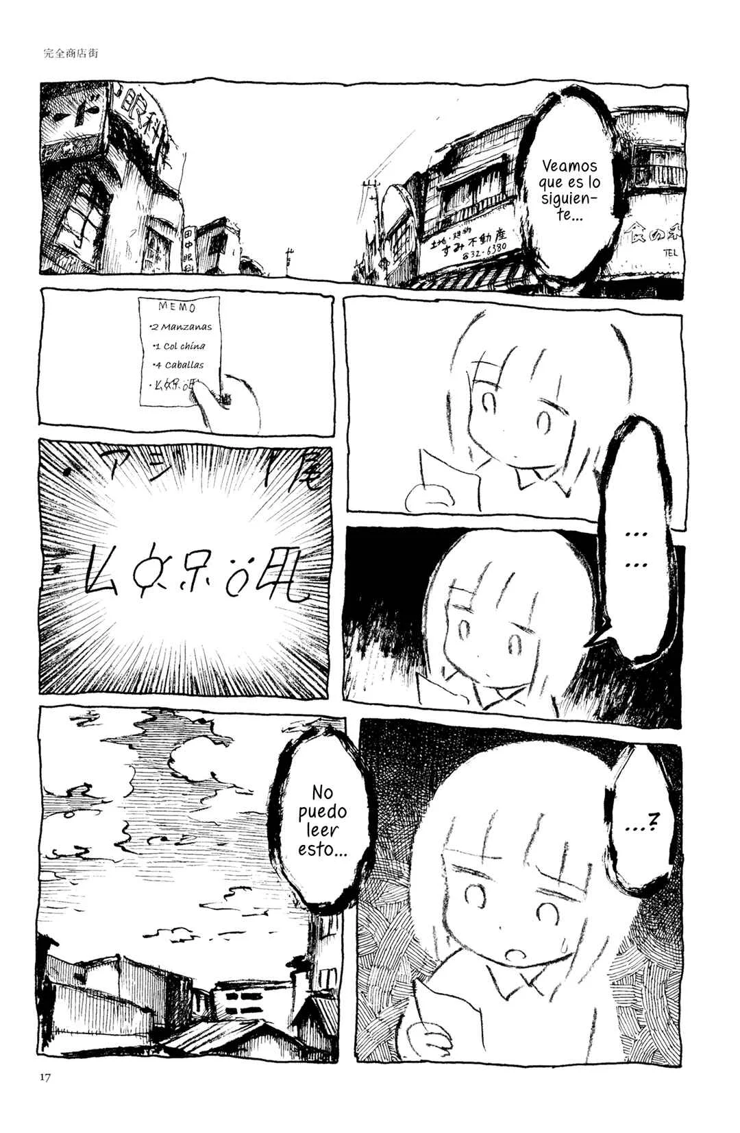 Ashizuri Aquarium Capítulo 2: El Destrito Comercial Completo - Page 6