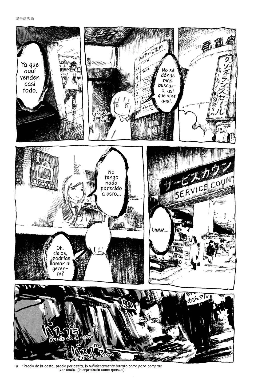 Ashizuri Aquarium Capítulo 2: El Destrito Comercial Completo - Page 8